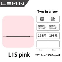LEMIN L1S 무선 라벨 프린터 휴대용 포켓 블루투스 열전사 메이커 고속 인쇄 가정용 사무실 감열식, [12] pL1S 1white L