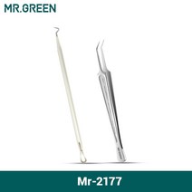 mr.green 여드름 제거제 바늘 여드름 제거 여드름 comedone 추출기 세트 흠집 zit 얼굴 스킨 케어 클리너 제거 도구, 씨-2177