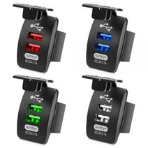 소형카라반 자동차 충전기 듀얼 USB 소켓 Dodge Caravan Neon Viper Demon RAM 1500 2500 3500 SXT Charger Avenger Calibe, WHITE