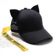 캣폴 베란다펫도어 원목캣타워 캣타워DIY 벨벳 고양이 귀 야구 모자 귀여운 긴 스트랩 캡 여성 봄/여름 스트리머 남성 펑크 디자이너, [01] adjustable, [05] blackH yellowR ear