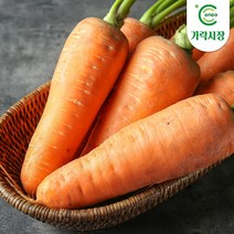 [온도씨]가락시장 당근 1개, 단품