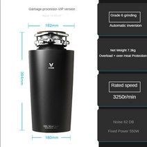 음식물처리기 viomi 자동 c1 주방 쓰레기 처리기 싱크 하수구 식품 분쇄기, 검은 색, 에게