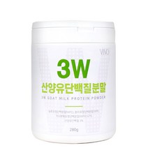 산양유단백질 산양유 산양유프로틴 산양우유 단백질보충제 저분자 유청단백질, 본제품 1통, 통당 280g