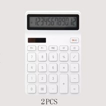 공학용 재무 회계 기계식 로그 적분 계산기샤오미 Mijia LEMO 계산기 LCD 디스플레이 지능형 종료 기능 학, 02 2pcs