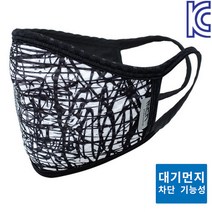 대기먼지 차단 나노 마스크-그라피티 (사계절용)