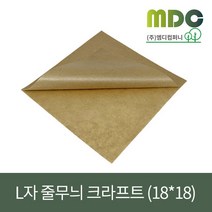 [엠디컴퍼니]L자 봉투 줄무늬 크라프트 (4가지 사이즈) 와플봉투 도넛봉투 크로플봉투 빵봉투 와플포장봉투 크로플포장봉투 도넛포장봉투 빵포장봉투 L자봉투 유산지봉투 봉투 봉투제작, 가로18세로18(1000장)
