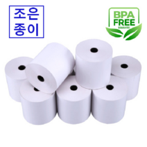 포스용지 카드단말기용지 영수증 감열지 롤지 약관용지 POS 79X70 3인치, 50롤