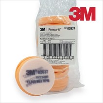 3M 광택스폰지 (엠보싱타입 02637) 3인치