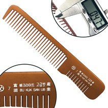 부국 빼크라이트 고급 커트빗 이용 이발빗 바버샵 이발소 빗, 1개, 9호