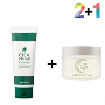 시카 클렌징 폼 팩 아하 세안제 병풀, 시카프라임폼 2개_케어나이트크림 1개