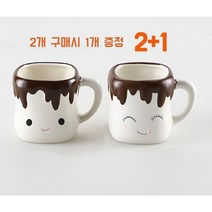 홈카페용품 귀여운 초콜릿 마시멜로 머그컵 우유컵 커플컵 선물, D.초콜릿 웃는눈 10.5x7.8x7.8cm