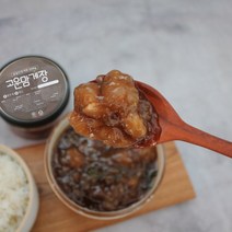 게장 맛집 양념게장 순살 간장게장 250g, 순살간장게장 250g, 순살간장게장 250g