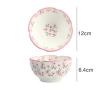 식기 그릇 짬짜면그릇 냉면그릇 꽃 프린트 세라믹 밥 식 모양 귀여운 국가 샐러드라면 주방, 4.5 인치, 02 Pink