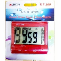 요리 식당 주방타이머(경인디지털)X40개 업소 주방, 단품없음