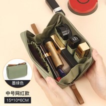 립파우치 화장품 립스틱 가방 핸드폰 미니백 초미니 여성 파우치 안에 넣은 수납 속 보화장품 미니 휴대용