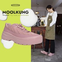 워킹마스터 물컹슈즈 오리지널 1.0
