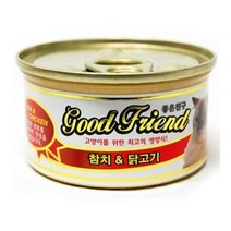 뚱냥이 고양이습식사료 참치닭고기 터키쉬앙고라 교육, 상세페이지 참조