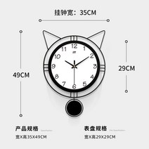 견고한 거실 벽시계 인테리어 무소음 장식 벽걸이 시계, A, B