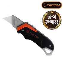 TACTIX 텍틱스 다목적 커터칼 접이식칼 캇타칼 261223