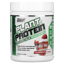 HK몰 Nutrex Research 네추럴 시리즈 식물 단백질 독일 초콜릿 케이크 1.25 lb(567 g), 딸기   크림, 딸기   크림