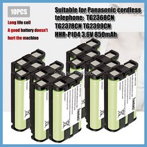 무선전화기 유뮤선전화기 레트로 3.6V 850mAh HHR-P104 무선 전화 배터리 Ni-MH HHR P104 TG5242 KX-TG5243, 07 10PCS_01 3.6 볼트