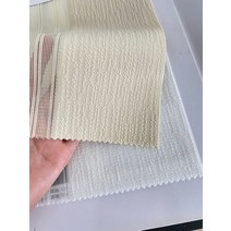 전동커튼 스마트커튼 IOT 자동 창문 수동 및 전자 제어용 수직 블라인드 청소하기 거실 사무실용 가볍고 커튼, [02] Free quote, [10] 10