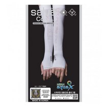 세루아 패션 스킨 아쿠아 쿨토시, 그레이