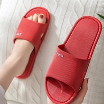 [보경샵] 이찌니 심플 욕실화 물빠짐 화장실 슬리퍼 거실, 그린여성
