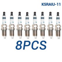2-8pcs 이리듐 점화 플러그 토치 k5raiu-11 현대기아 18829-11050 0f287-18110 toyota 90098-66066 챔피언 rc12mcc4 교체 호환, 상자가 있는 8개