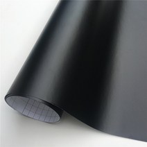 매트 블랙 비닐 필름 자동차 랩 호일 스티커 차량 콘솔 컴퓨터 핸드폰 커버 스킨, 152X40 CM