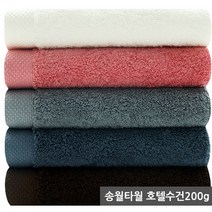 송월타올 호텔수건 40수 라피네200g, 10장, 청회색