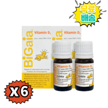 [빠른직구배송] [3+3] 바이오가이아 유산균 비타민D 10ML 2병 x 6 (총6개) [정품품질보장]