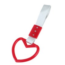 자동차견인고리 하트견인고리 견인로프 줄 후크 악세사리 스트랩 인테리어 차량용 1pc 기차 버스 핸들 핸드 드리프트 매력 드리프트 액세서리 스타일링 전면, a10