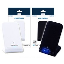 ﻿초고속 애플 갤럭시노트20 갤럭시s10 s20 s7 s105g a90 고속 무선충전기 거치대, 화이트