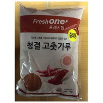 업소용 식자재 프레시원 중식용고춧가루 FO 1kg, 1
