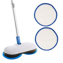 홈인더스트리 원형물걸레 벨크로패드 2P 190mm, 1set