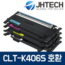 삼성 CLT-K406S 토너 CLX-3300 SL-C463W CLP-360 C467W 3307W, 1set, 삼성 CLP-367W 토너 CLT-K406S C406S M406S Y406S 4색