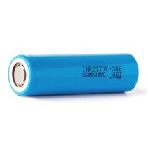 Samsung INR21700-50E - 5000mAh (10A)