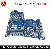 HP 15-AY 노트북 마더 보드 906368-601 903795-601 CDL50 LA-D707P SR2ZW i3-7100 CPU DDR4, 한개옵션0