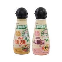 새미네부엌 닭가슴살 겨자냉채 소스+모듬야채 수제피클 소스