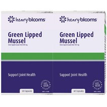 Henry Blooms Green Lipped Mussel 헨리블룸스 초록잎 홍합 60캡슐 2팩, 2개