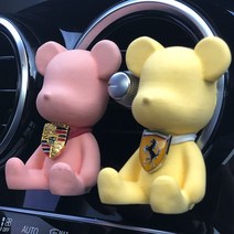 Q7방향제 Q7 차량용 방향제 디퓨저 차종 맞춤 제작 핸드메이드 석고, 기본ㅣ피치
