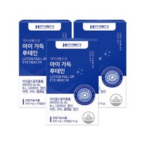 한미생활건강 아이가득 루테인 500mg 30캡슐 1개월분 마리골드꽃 안구건조, 3개