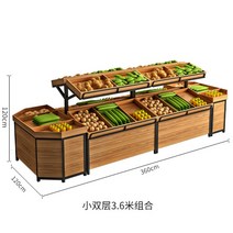 채소 과일 쿠키 베이커리 상품 진열장 진열대 선반 빵매대 팬트리 편의점 마트 매장, 옵션 7