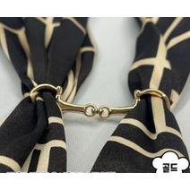 트윌리 스카프링 고리 D형 골드 트윌리링 스카프매는법 스카프고리 트윌리고정