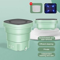 소형 휴대용 접이식 반자동 미니세탁기여행용 휴대용 미니 접이식 세탁기 터치 버튼 터보 개인 회전 자동, [02] 한국플러그, [01] green