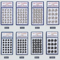 아유디 스냅단추 5mm~17mm 실버 블랙 엔틱골드 골드 단추 의류 부자재, 실버7mm