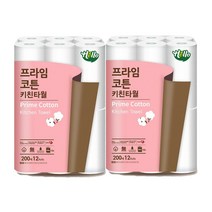헬로 프라임코튼 천연펄프 키친타올 200매, 2개, 12개입