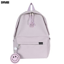 DFMEI 백팩 러블리 책가방 솔리드 스몰 백팩