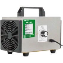 오존 발생기 자동 공기청정기 오존기계 탈취기 살균기, 220V10G 손잡이 타이밍 석영 튜브
